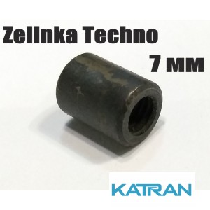 Хвостовик для гарпуна Zelinka Techno (виробник Zelinka); 7 мм