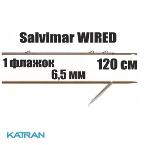 Гарпуны таитянские Salvimar WIRED; 6,5 мм; 1 флажок; 120 см