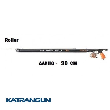 Арбалет роллерган MVD Predator Zeso Roller 90 см; повний комплект