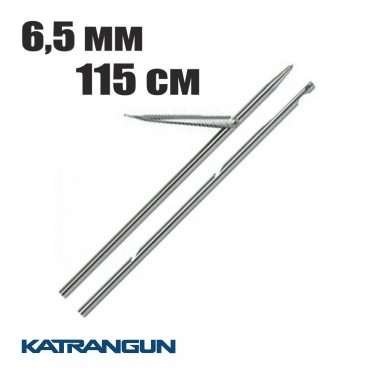 Гарпун Mares к арбалетам 55 см; d 6,5; L 115 см