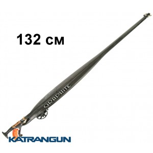 Арбалет для підводного полювання C4 GRAPHITE 132 см