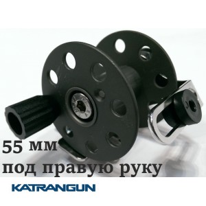 Катушки для подводных ружей Pelengas 55 мм; металлические; под Pelengas; под правую руку