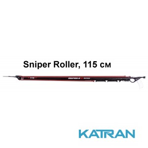 Роликовий арбалет Pathos Sniper Roller, 115 см