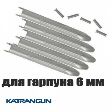 Прапорці для гарпуна Salvimar (5 прапорців + 5 заклепок); 6 мм