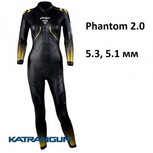 Жіночий гідрокостюм для тріатлону Phelps Phantom 2.0; 5.3, 5.1 мм