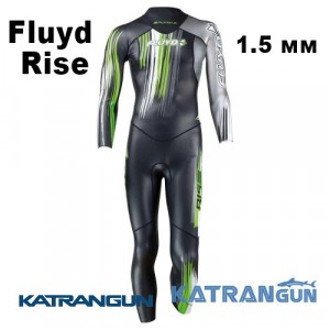 Гидрокостюм для плавания Salvimar Fluyd Rise 1.5 mm