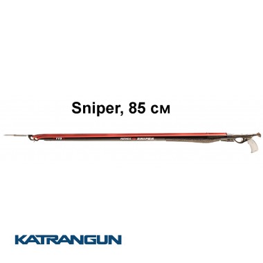 Підводний арбалет Pathos Sniper, 85 см