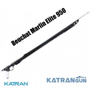 Підводні арбалети Beuchat Marlin Elite 950