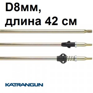 Гарпун к арбалетам Mares 42 см для MiniSten