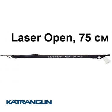 Арбалет Pathos Laser Open, 75 см