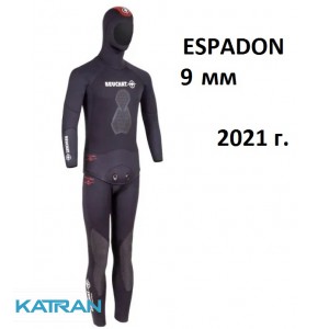 Гидрокостюм для подводной охоты зима Beuchat Espadon-2 9 мм; 2021