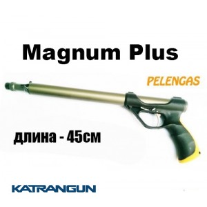 Пневматична підводне рушницю Pelengas 45 Magnum Plus