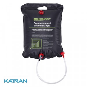 Душ для кемпинга