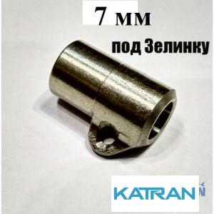 Втулка для подводного ружья KatranGun 7 мм 7x8x10 под Зелинку