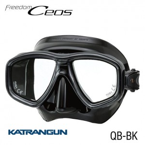 Зручна маска для підводного плавання Tusa Ceos black/black