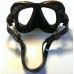 Краща маска для підводного полювання BS Diver Ruby