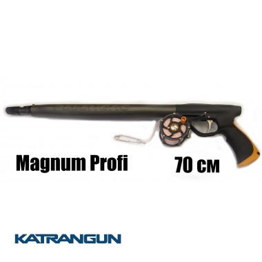 Ружьё для подводной охоты Pelengas Magnum Profi 70