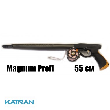 Подводное ружьё Pelengas Magnum Profi 55