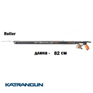 Арбалет роллерган MVD Predator Zeso Roller 82 см;