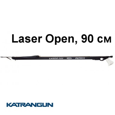 Арбалет для підводного полювання Pathos Laser Open, 90 см