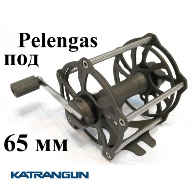 Катушка для подводного ружья Vertical Pro 65; под Pelengas