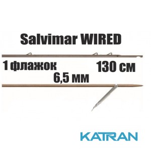 Гарпуны таитянские Salvimar WIRED; 6,5 мм; 1 флажок; 130 см
