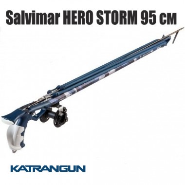 Рушниця-арбалет Salvimar Hero Storm 95 см (камуфляж)