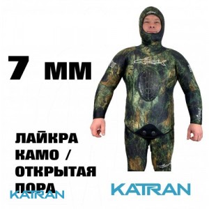 Гидрокостюм осень весна KatranGun Hunter Camo Green 3D Suiton; толщина 7 мм