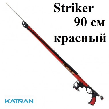 Арбалет для охоты под водой Epsealon Striker 90; красный