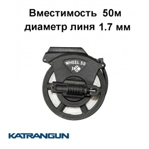 Вертикальная катушка для арбалетов Pathos, 50 м