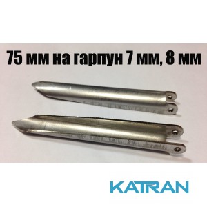 Флажок Фирменный 75 мм на гарпун 7 мм, 8 мм