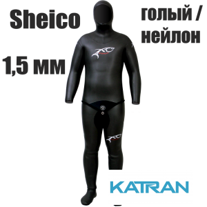 Гидрокостюм для бассейна XT Diving Pro Pool Suit Sheico 1,5 мм; голый / нейлон