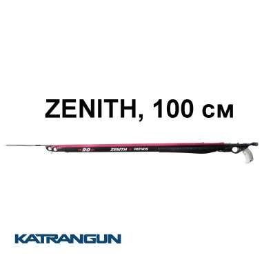 Арбалет Pathos Zenith, 100 см