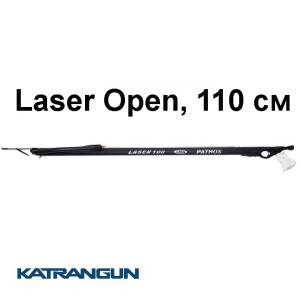 Арбалет для подводной охоты Pathos Laser Open, 110 см