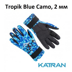 Перчатки для подводной охоты Scorpena Tropik amara Blue Camo, 2 мм
