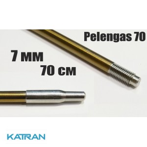 Гарпун різьбовій розжарений Pelengas Sandvik; 7 мм; 700 мм; під Pelengas 70