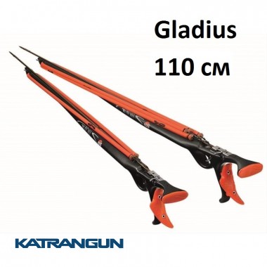 Арбалет для підводного полювання карбоновий C4 Gladius 110