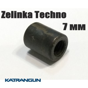 Хвостовик для гарпуна Zelinka Techno (виробник Zelinka); 7 мм