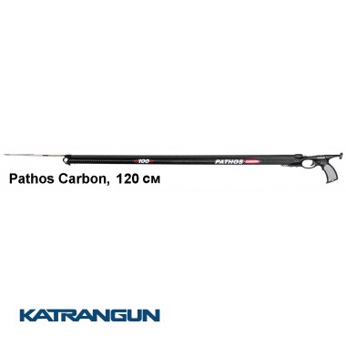 Карбоновый арбалет Pathos Carbon, 120 см