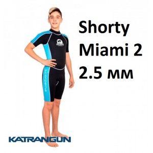 Подростковый гидрокостюм Scorpena Shorty Miami 2; 2.5 мм