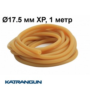 Тяга арбалетна Pathos Latex Anaconda; 17.5 мм XP, 1 метр