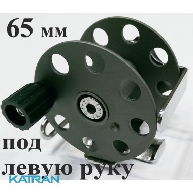 Катушка для подводного ружья Pelengas 65 мм; металлическая; универсальная; под левую руку
