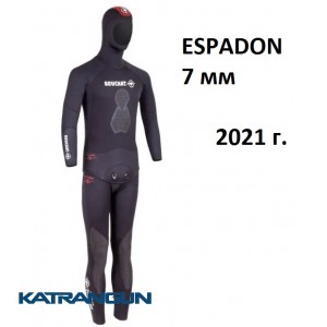 Гидрокостюм для подводной охоты Beuchat Espadon 7 мм; 2021