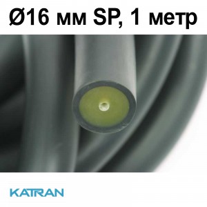 Тяги в бухтах Pathos Latex Anaconda; 16 мм SP, 1 метр