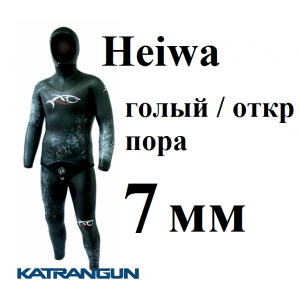 Гідрокостюм XT Diving Pro Heiwa 7 мм; голий / відкрита пора