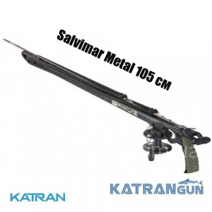Подводное ружьё резинка Salvimar Metal 105 см + катушка