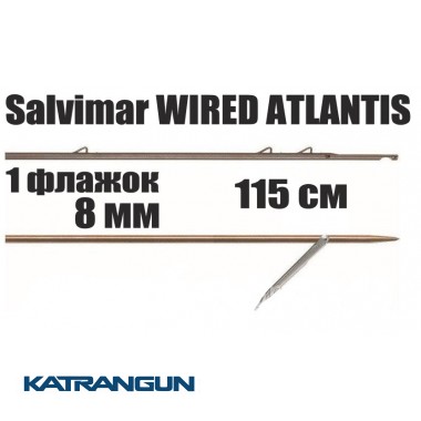 Гарпун таїтянський Salvimar WIRED ATLANTIS; 8 мм; 1 прапорець; 115 см