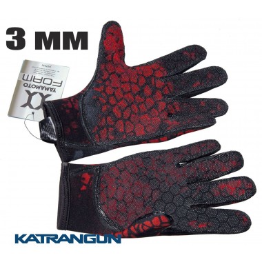 Камуфляжні рукавички для підводного полювання Hydra 3 мм