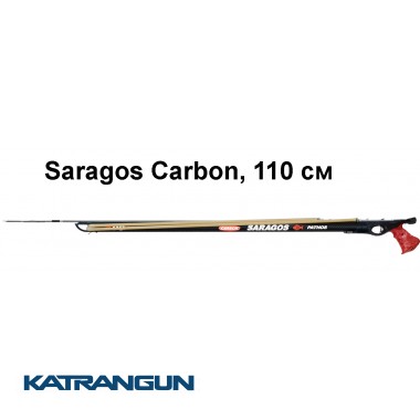 Арбалет з кільцевими тягами Pathos Saragos Carbon, 110 см