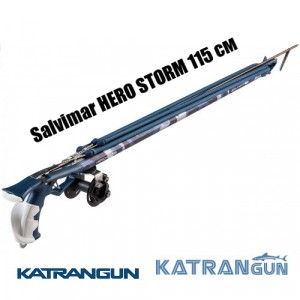 Підводний арбалет Salvimar Hero Storm 115